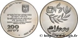 ISRAËL 200 Lirot Proof 32e anniversaire de l’Indépendance - Traité Israëlo-Égyptien JE 5740 1980  SPL 