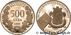 BULGARIE 500 Leva Proof OTAN 1997 