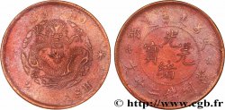 CHINE - EMPIRE - MONNAYAGE GÉNÉRAL UNIFIÉ 20 Cash 1903 Tianjin