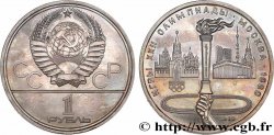 RUSSIA - USSR 1 Rouble URSS J.O. de Moscou 1980, port de la torche olympique 1980 