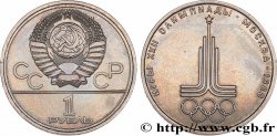 RUSSLAND - UdSSR 1 Rouble URSS J.O. de Moscou 1980, logo de jeux 1977 