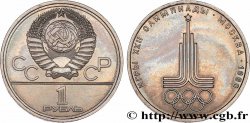 RUSSIE - URSS 1 Rouble URSS J.O. de Moscou 1980, logo de jeux 1977 