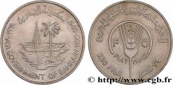 BAHREIN 250 Fils FAO AH1389 1969 
