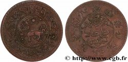 TIBET 1 Sho BE 16 - 07 (1933) 