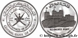 OMAN 1 Rial Proof Al Jalali Fort 1995 