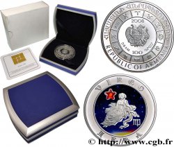 ARMÉNIE 100 Dram proof Signe du Zodiaque - Vierge 2008  FDC 