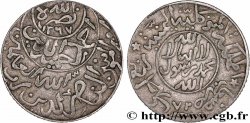 YEMEN - KINGDOM 1/4 Riyal Ahmad bin Yahya AH 1367 1948 