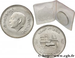 MOROCCO 100 Dirhams Proof Hassan II AH 1407 - Inauguration atelier monétaire de Rabat 1987  MS 