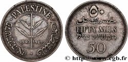 PALESTINE 50 Mils 1940  XF 