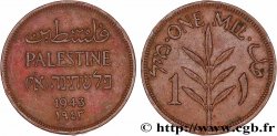 PALESTINE 1 Mil 1943 