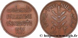 PALESTINE 2 Mils 1941 