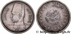 ÉGYPTE 2 Piastres Roi Farouk Ier AH1356 1937  TTB 