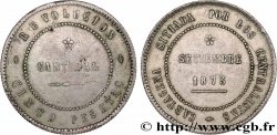 ESPAGNE - CARTHAGÈNE 5 Pesetas Monnayage révolutionnaire 1873 Carthagène TTB 