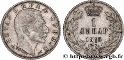 SERBIE 1 Dinar Pierre Ier 1915 Paris