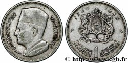 MAROC 1 Dirham Mohammed V AH 1380 1960 Paris