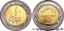ÉGYPTE 1 Pound (Livre) réouverture de l’Allée des Sphynx à Louxor an 1443 2022 