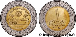 EGYPT 1 Pound (Livre) nouvelle campagne égyptienne AH 1440 2019 