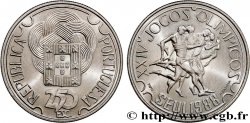 PORTUGAL 250 Escudos J.O de Séoul, coureurs 1988 