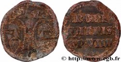 ITALY - PAPAL STATES - BONIFACE IX (Pietro Tomacelli) Bulle papale n.d. 