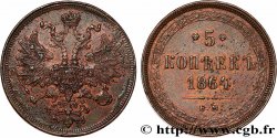 RUSIA 5 Kopecks aigle bicéphale 1864 Ekaterinbourg