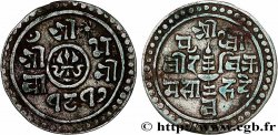 NEPAL 1/4 Mohar Shah Prithvi Bir Bikram SE1817 1895 