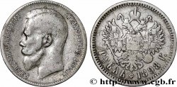 RUSSIE 1 Rouble Nicolas II 1898 Saint-Petersbourg