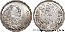 ÉGYPTE 20 Piastres sphinx 1956 
