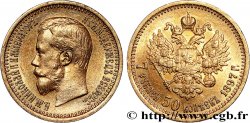 RUSSLAND - NIKOLAUS II. 7 Roubles 50 Kopecks 1897 Saint-Petersbourg