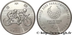 JAPAN 100 Yen Jeux Para-Olympiques Tokyo 2020 - cyclisme an 2 ère Reiwa (2020) Hiroshima