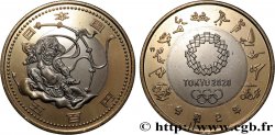 JAPON 500 Yen Jeux Olympiques Tokyo 2020 - Raiden, dieu du tonnerre an 2 ère Reiwa (2020) Hiroshima