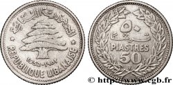 LEBANON 50 piastres Cèdre du Liban 1952 Utrecht