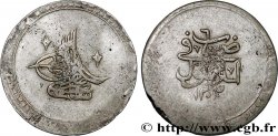 TURQUIE 2 Kurush au nom de Selim III AH1203 an 6 1794 Constantinople