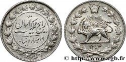 IRáN 2000 Dinars (2 Kran) frappe pour Reza Shah AH 1304 (1925)  MBC 
