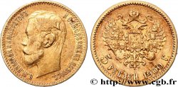 RUSSIA 5 Roubles Nicolas II 1900 Saint-Petersbourg XF 