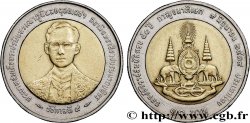 THAILAND 10 Baht roi Rama IX Bhumipol BE 2539 50e anniversaire de règne du roi 1996  AU 