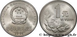 CHINA 1 Yuan fleur 1991 