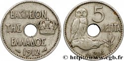 GRÈCE 5 Lepta chouette 1912 Paris