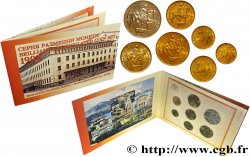 BULGARIEN Série FDC 7 monnaies 1992 