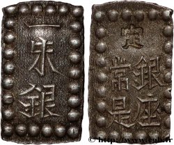 JAPON 1 Shu (Isshu Gin) Meiji N.D.  SUP 