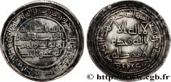 CALIFAT OMEYADES Dirhem Al Walid Ben Abd Al Malik 92 AH Darabjerd