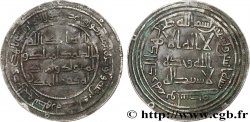 CALIFAT OMEYADES Dirhem Al Walid Ben Abd Al Malik 92 AH Wasit