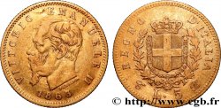 ITALIE - ROYAUME D ITALIE - VICTOR-EMMANUEL II 5 Lire  1863 Turin