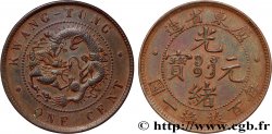 CHINA - EMPIRE - GUANGDONG 1 Cent (10 Cash) 1900-1906 Canton AU 