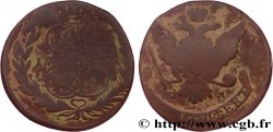 RUSSIE - CATHERINE II 5 Kopecks  1765 Ekaterinbourg