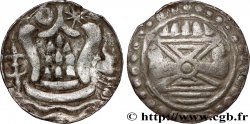 MYANMAR Unité d’argent - Royaume Pyu c. VIIe siècle Sri Ksetra