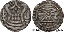 MYANMAR 1/4 d’Unité d’argent - Royaume Pyu c. VIIe siècle Sri Ksetra XF 