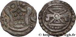 MYANMAR  1/4 d’Unité d’argent - Royaume Pyu c. VIIe siècle Sri Ksetra TTB 