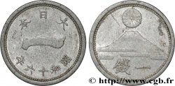 JAPON 1 Sen an 16 Showa 1941 