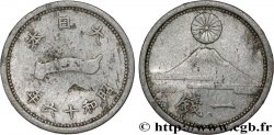 JAPON 1 Sen an 16 Showa 1941 