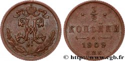RUSIA 1/2 Kopeck Nicolas II 1909 Saint-Petersbourg